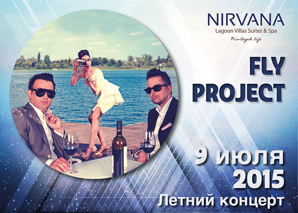nirvana c